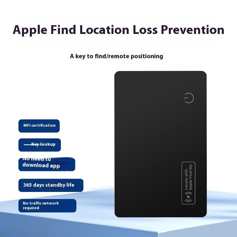  Card Anti-loss Alarm Device Pet Tracking Artifact